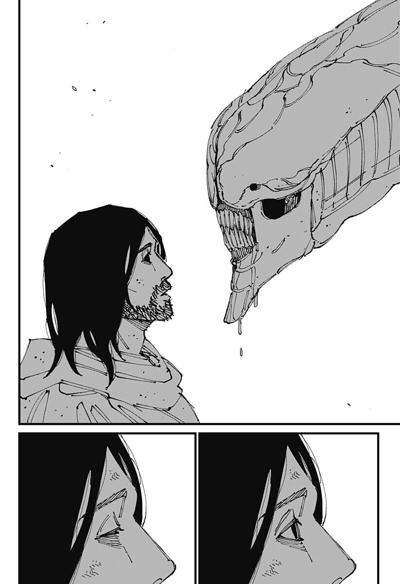 Mad Chapter 1 - Trang 2