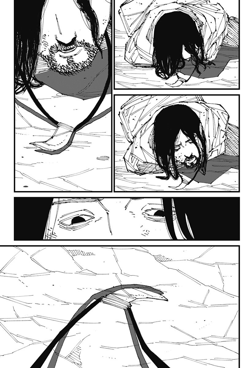 Mad Chapter 1 - Trang 2
