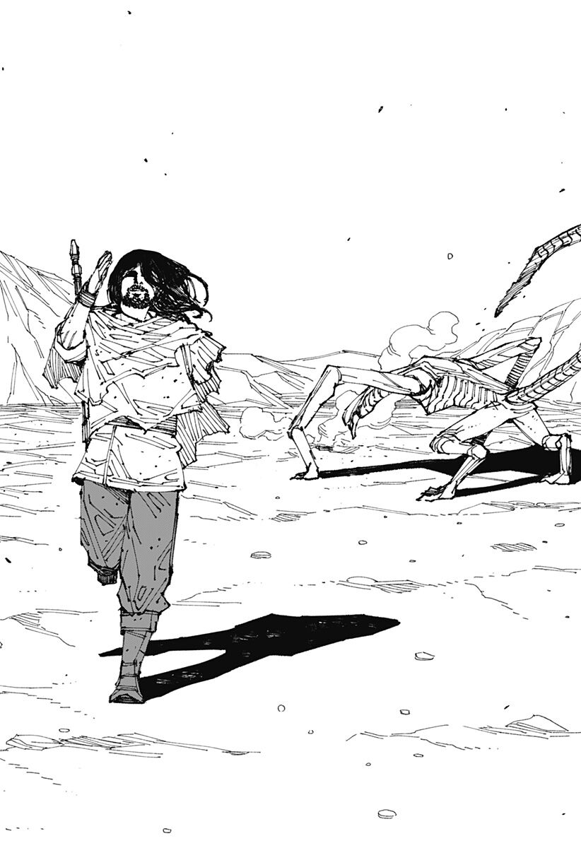 Mad Chapter 1 - Trang 2