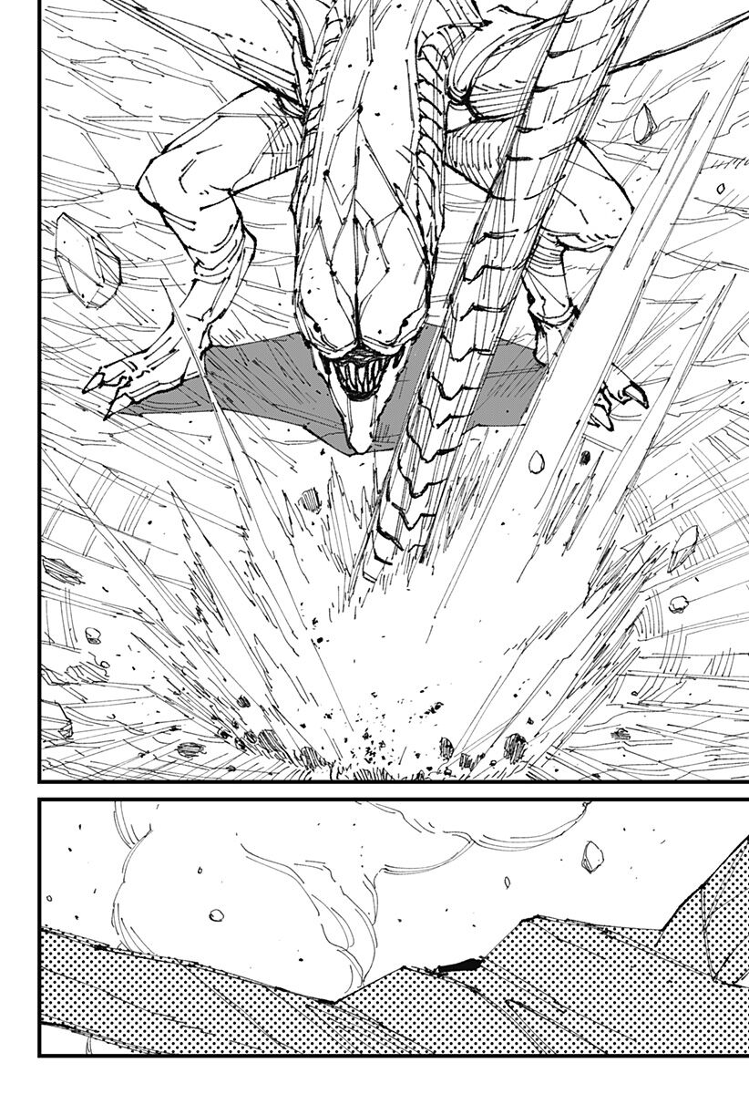 Mad Chapter 1 - Trang 2