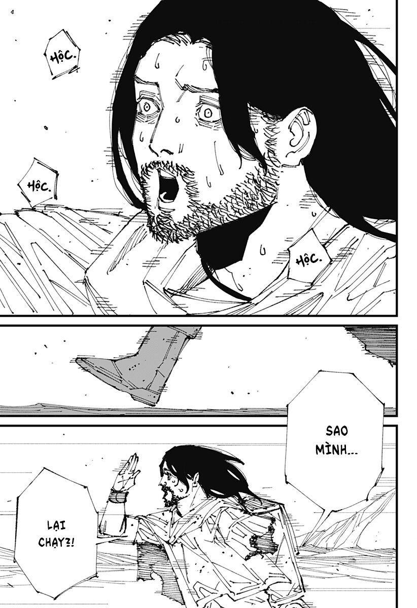Mad Chapter 1 - Trang 2