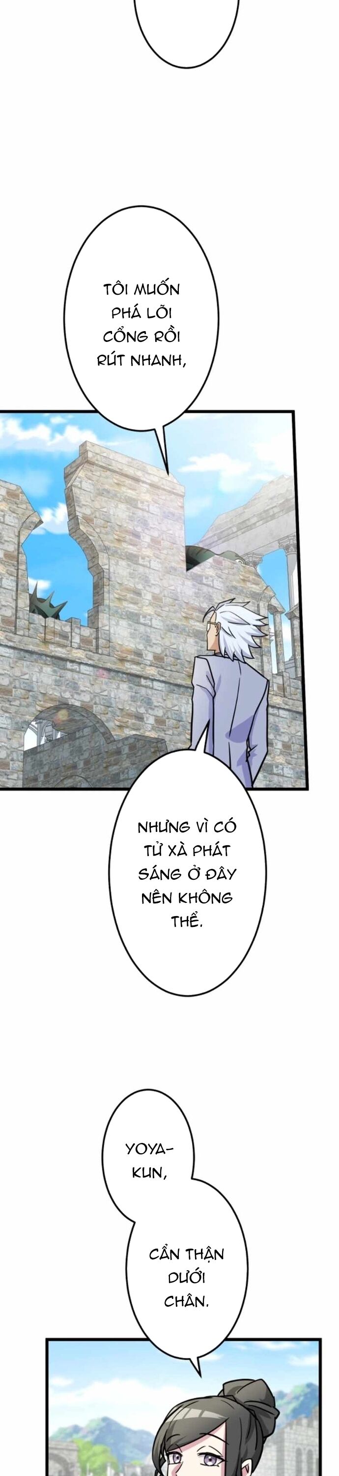 Siêu Thăng Cấp Anh Hùng Chapter 48 - Trang 2