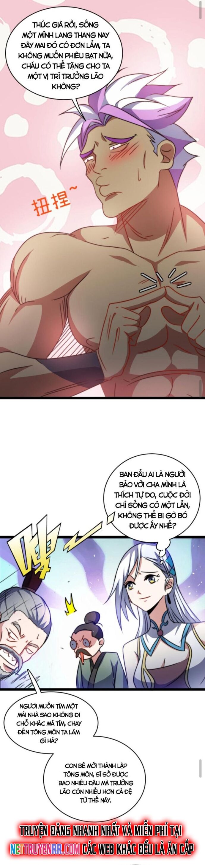 Huyền Huyễn: Ta bắt đầu vô địch từ bại gia Chapter 71 - Trang 2