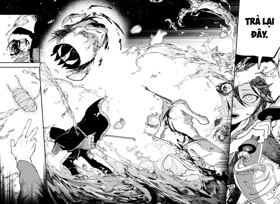 Kaedegami Chapter 1 - Next 