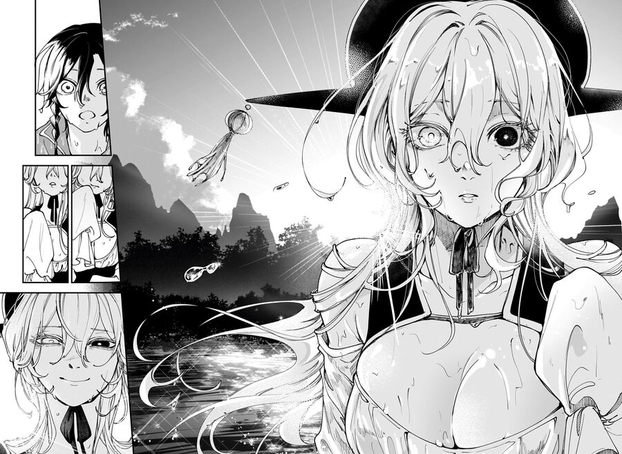 Kaedegami Chapter 1 - Next 