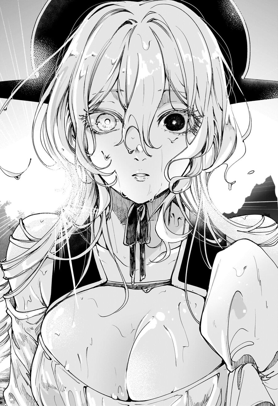 Kaedegami Chapter 1 - Next 