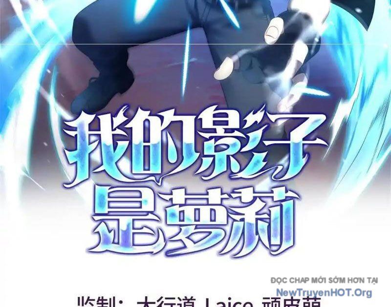 Cái Bóng Của Ta Là Loli Chapter 29 - Trang 2