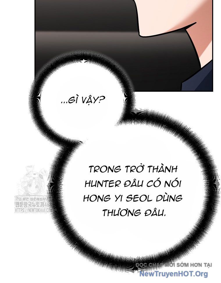 Trở Thành Huấn Luyện Viên Kiếm Thuật Tại Học Viện Chapter 22 - Next Chapter 23