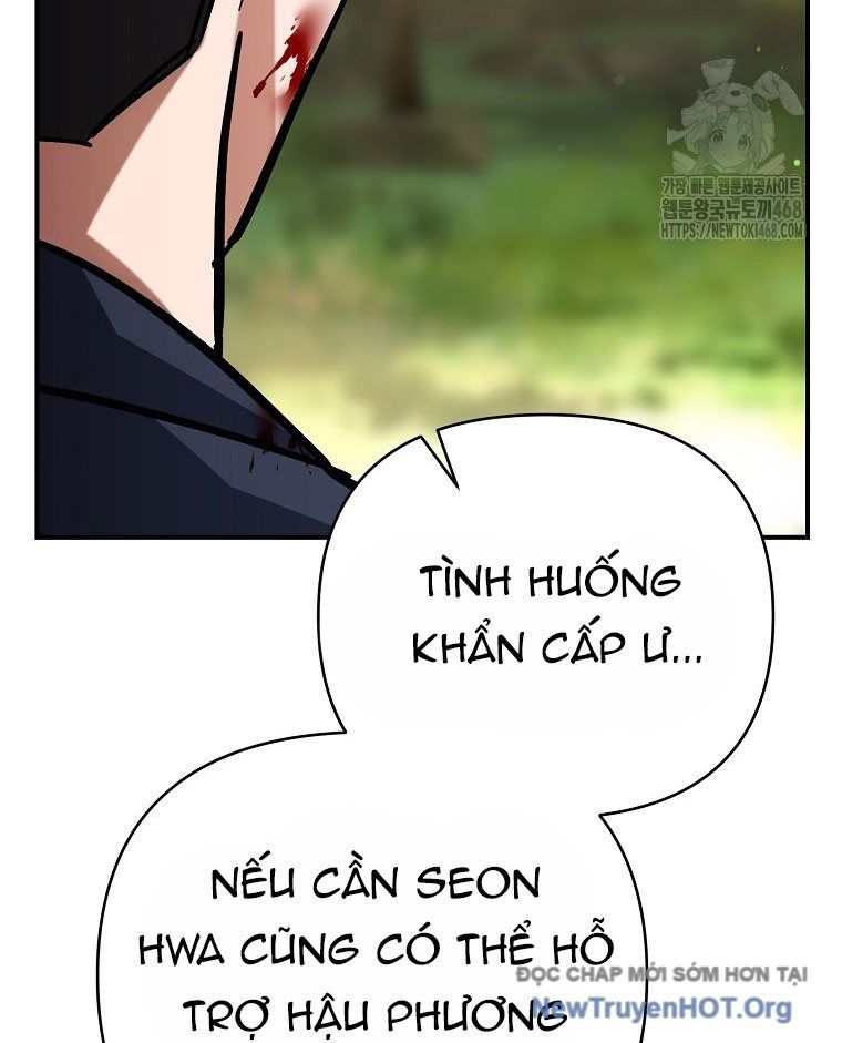 Trở Thành Huấn Luyện Viên Kiếm Thuật Tại Học Viện Chapter 22 - Next Chapter 23