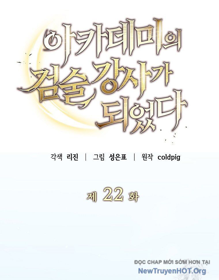 Trở Thành Huấn Luyện Viên Kiếm Thuật Tại Học Viện Chapter 22 - Next Chapter 23