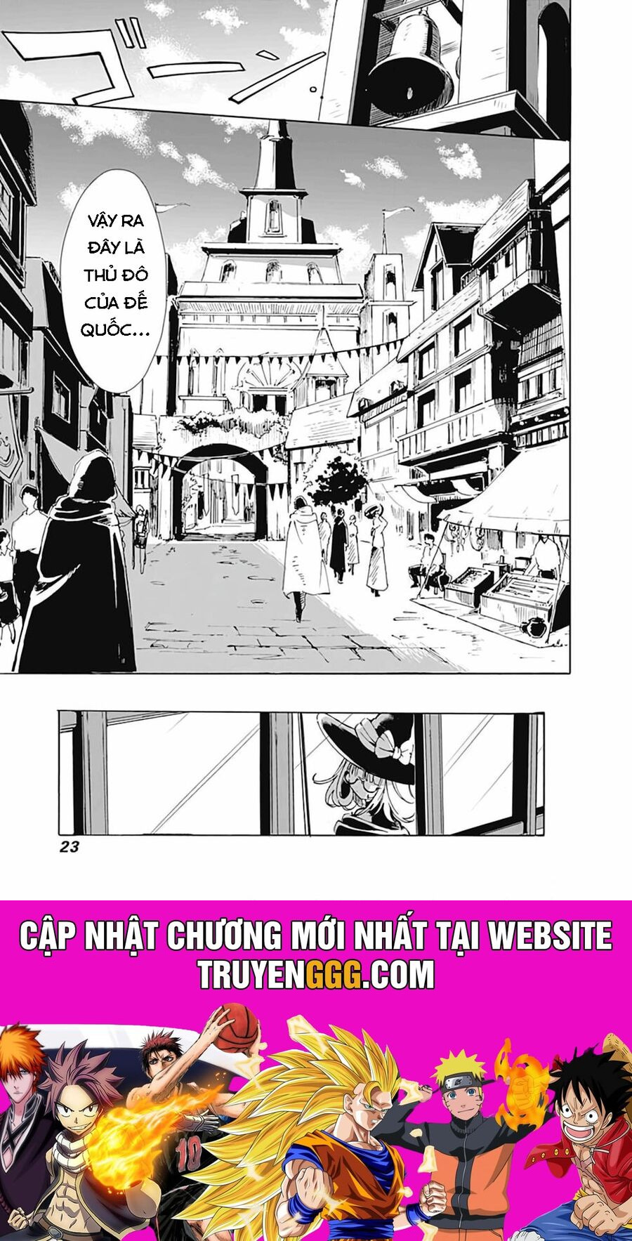 Mudameshi Kurai Nintei Sareta Node Aiso O Tsukashi, Teikoku Ni Utsute Shusse Suru Chapter 1 - Next 