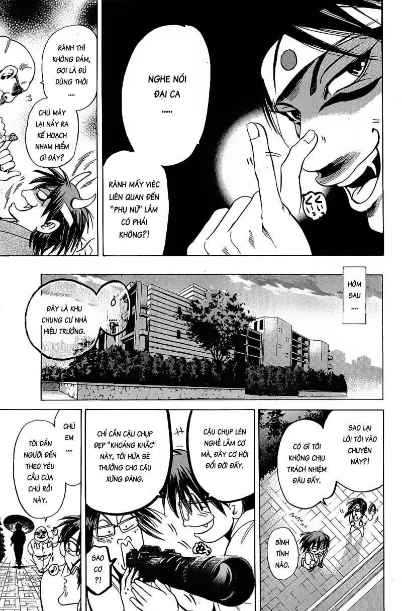Hammer Session! Chapter 082 - Next Chapter 083