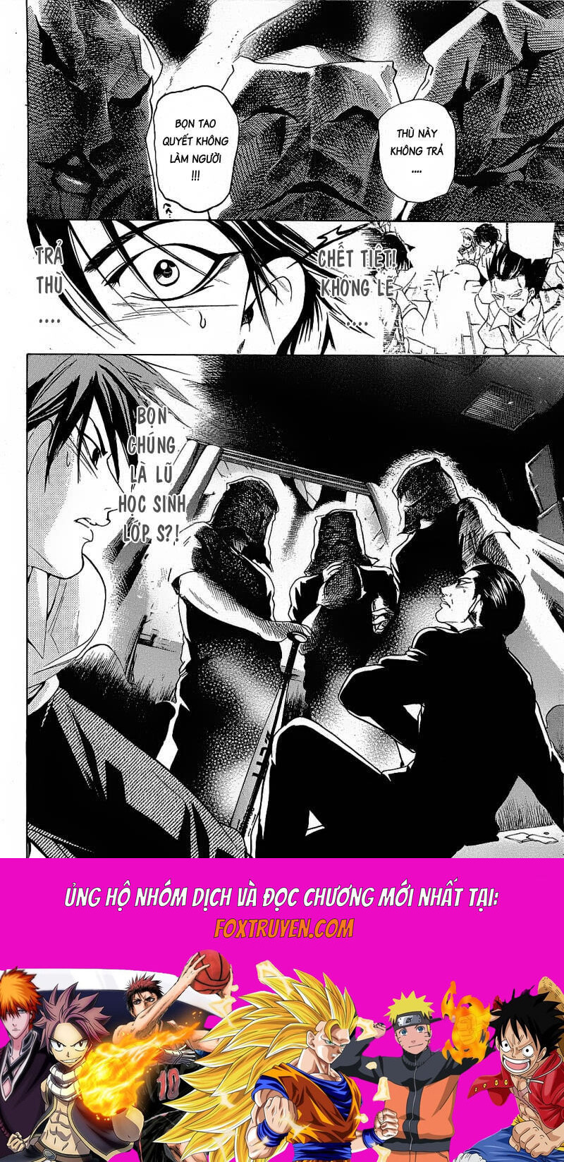 Hammer Session! Chapter 082 - Next Chapter 083