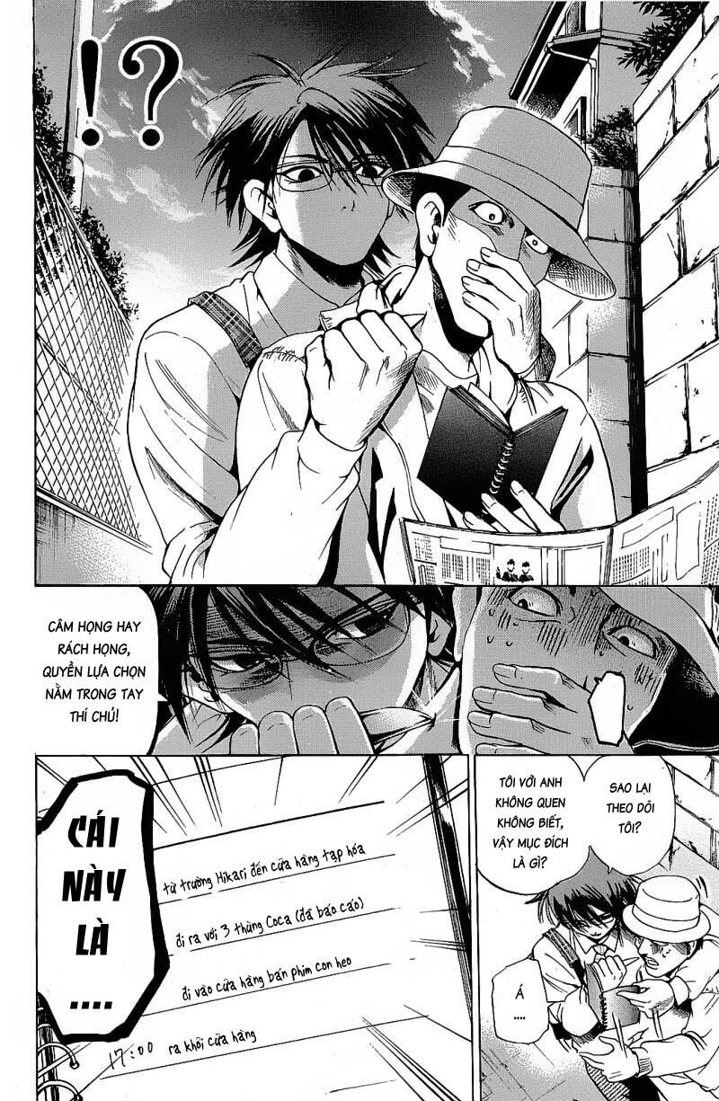 Hammer Session! Chapter 082 - Next Chapter 083
