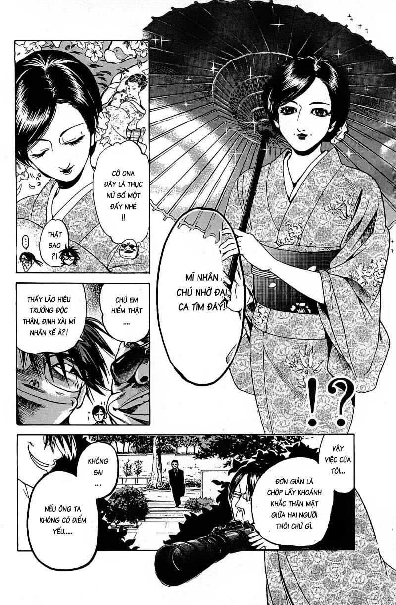 Hammer Session! Chapter 082 - Next Chapter 083