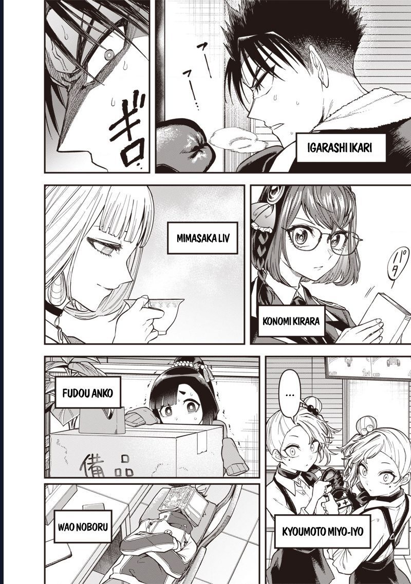 Enkan No Emotions Chapter 9 - Next Chapter 10
