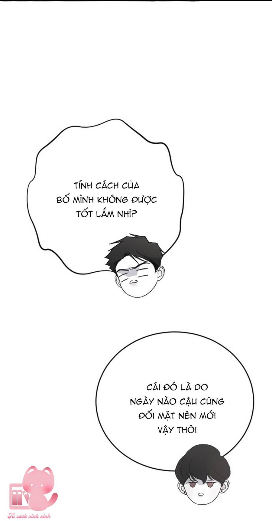 Ba Người Anh Trai Cực Phẩm Của Tôi Chapter 72 - Trang 2