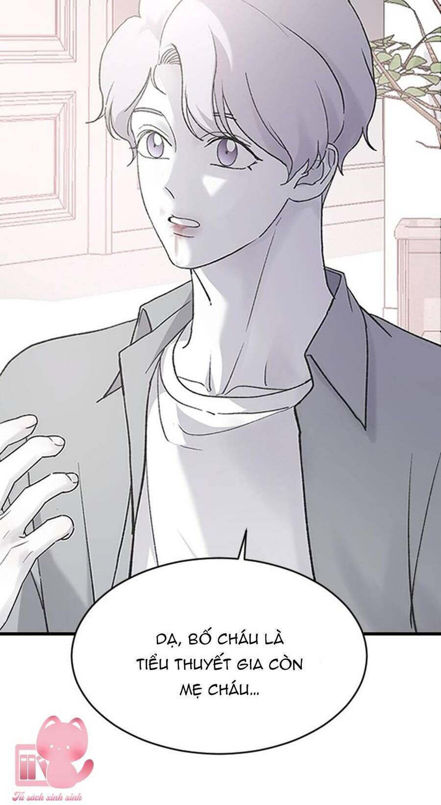 Ba Người Anh Trai Cực Phẩm Của Tôi Chapter 72 - Trang 2