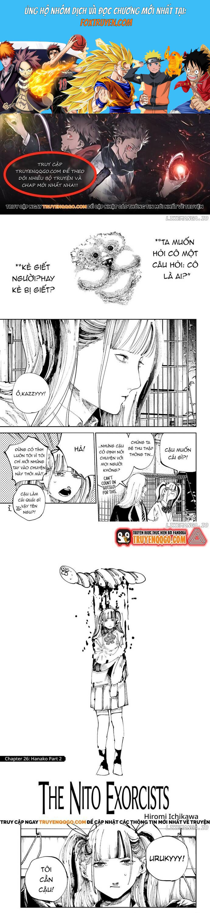 Nito No Joreishi Chapter 26 - Trang 2