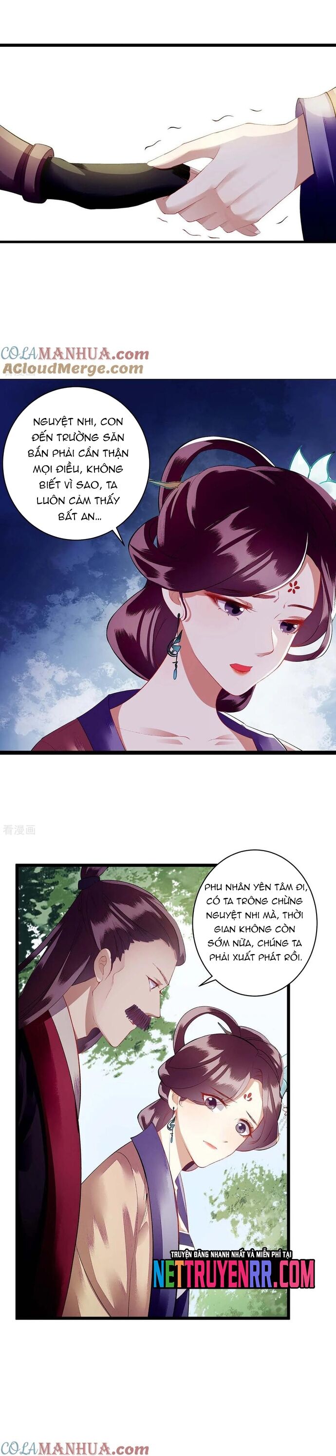 Nhất Phẩm Đích Nữ Chapter 73 - Trang 2