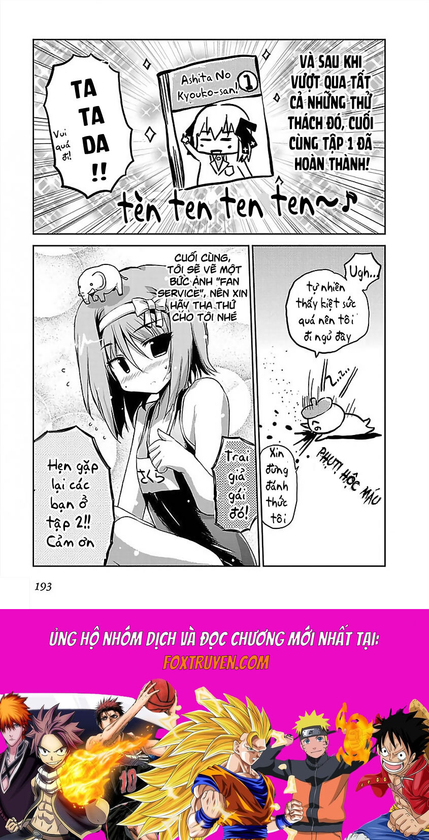 Ashita no Kyouko-san Chapter 16 - Trang 2