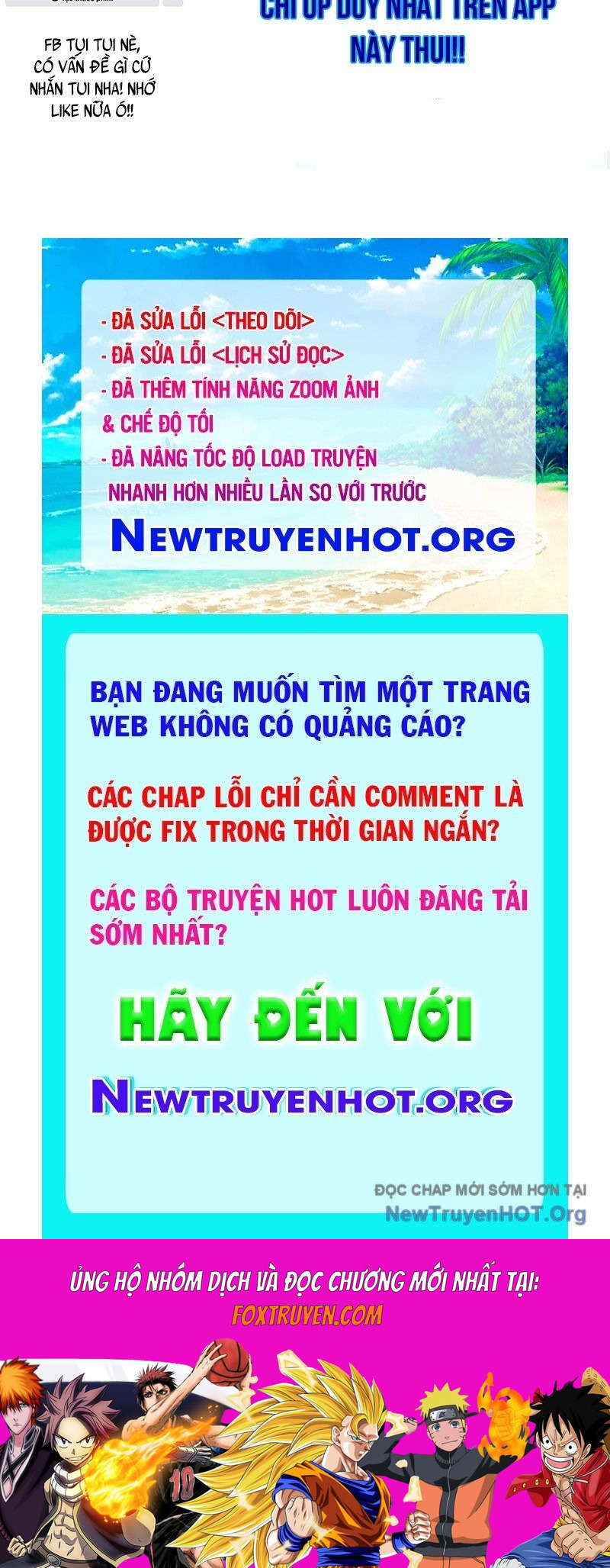 Phản Diện Tóc Vàng Trong Tiểu Thuyết Phượng Ngạo Thiên Cũng Muốn Hạnh Phúc Chapter 25 - Next Chapter 26