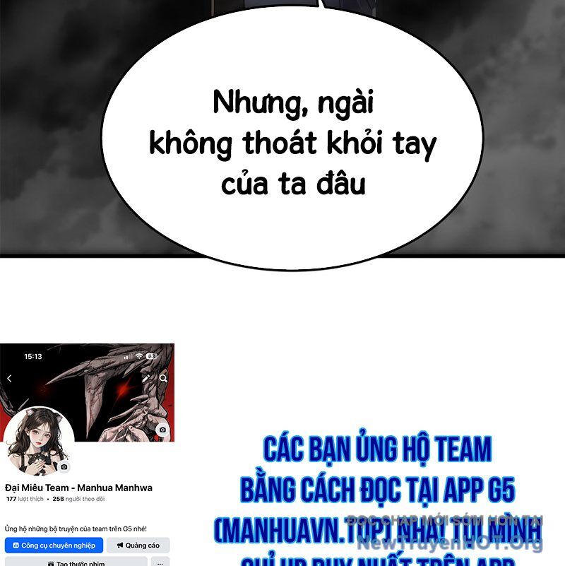Phản Diện Tóc Vàng Trong Tiểu Thuyết Phượng Ngạo Thiên Cũng Muốn Hạnh Phúc Chapter 25 - Next Chapter 26