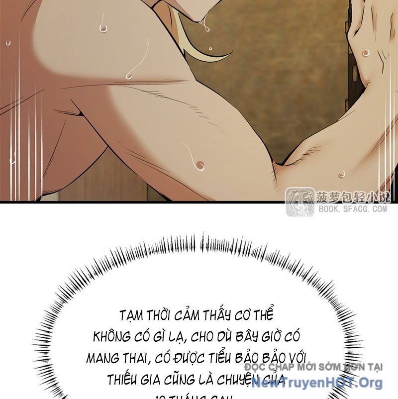Phản Diện Tóc Vàng Trong Tiểu Thuyết Phượng Ngạo Thiên Cũng Muốn Hạnh Phúc Chapter 25 - Next Chapter 26