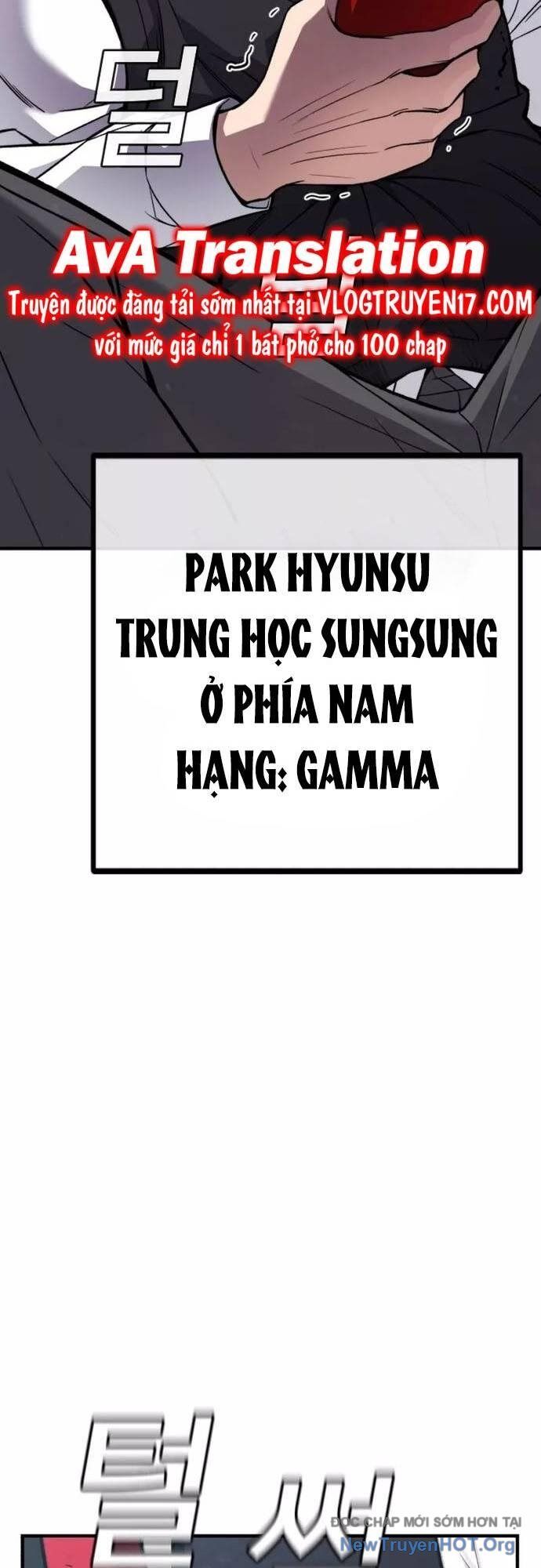Anh Hùng Dẹp Loạn Chapter 1 - Trang 2