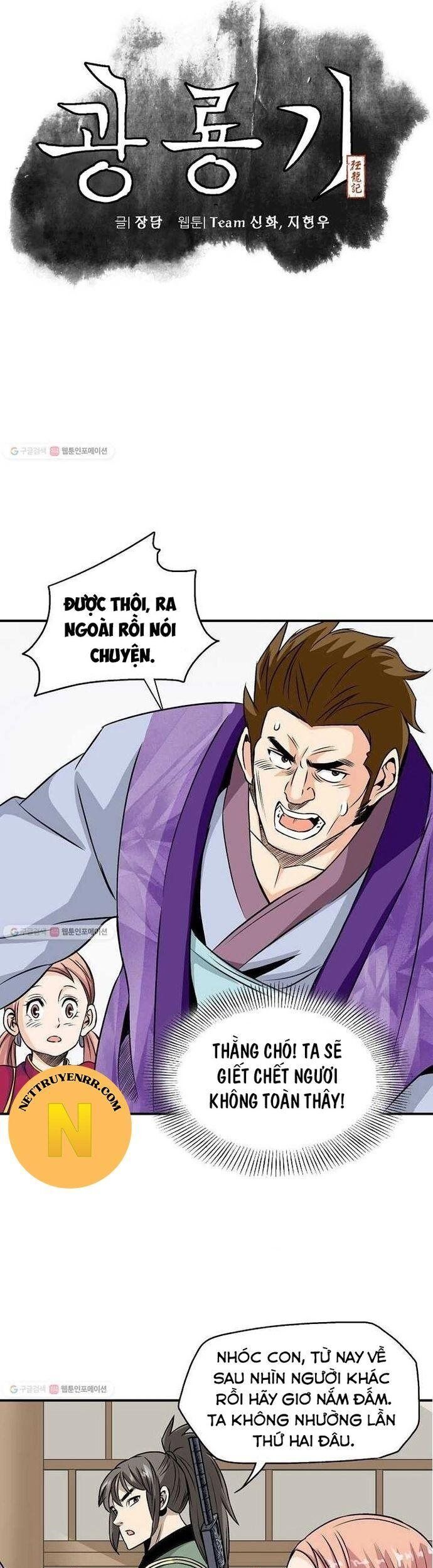 Quang Long Chapter 28 - Next Chapter 29