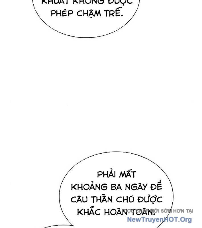 Ta Chi Phối Địa Ngục Chapter 16 - Trang 2