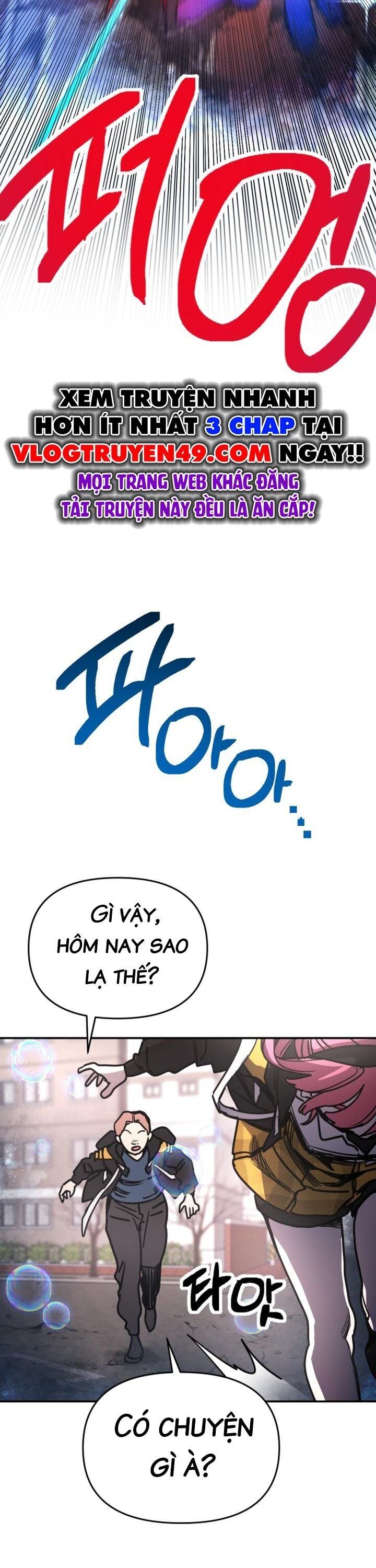 Mê Cung Mộng Ảo Chapter 8 - Trang 2