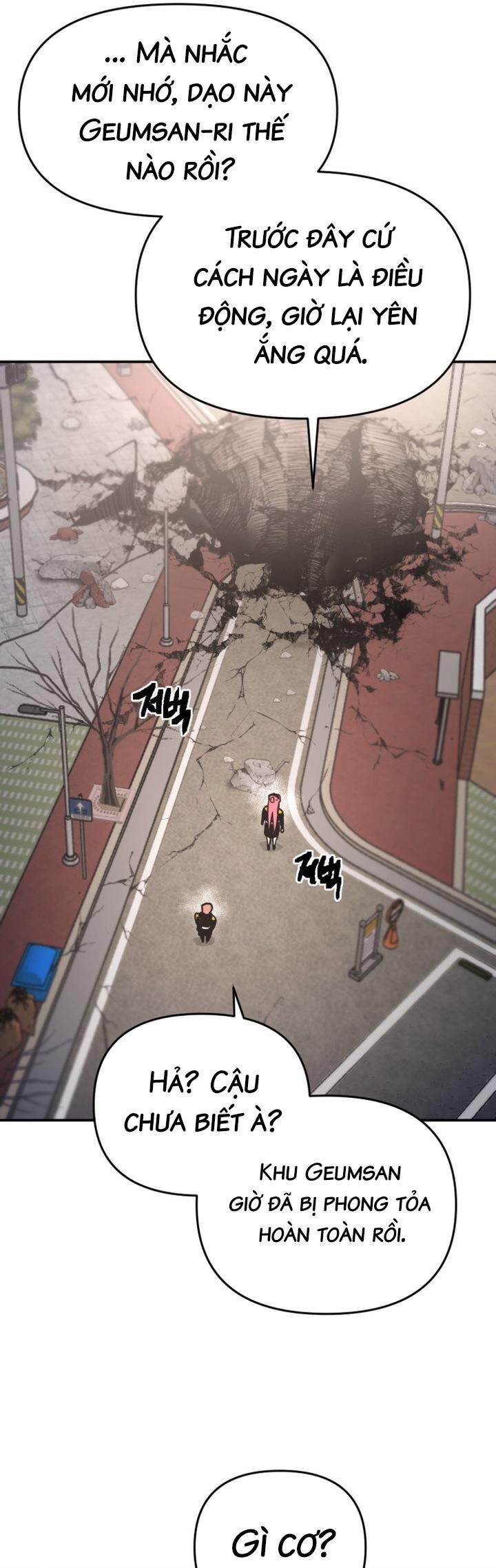 Mê Cung Mộng Ảo Chapter 8 - Trang 2