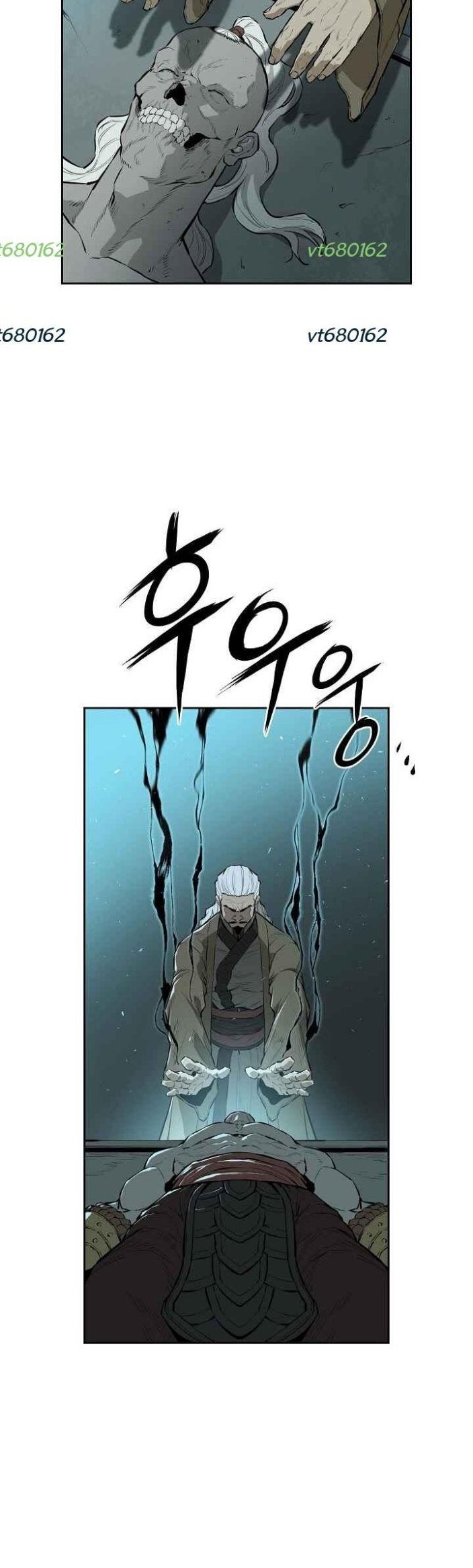 Phong Hồn - Quán Đỉnh Vô Song Chapter 62 - Trang 2
