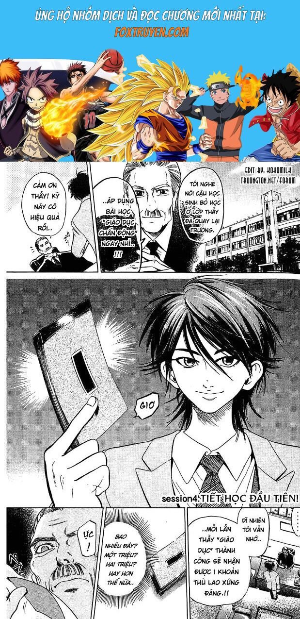 Hammer Session! Chapter 004 - Next Chapter 005