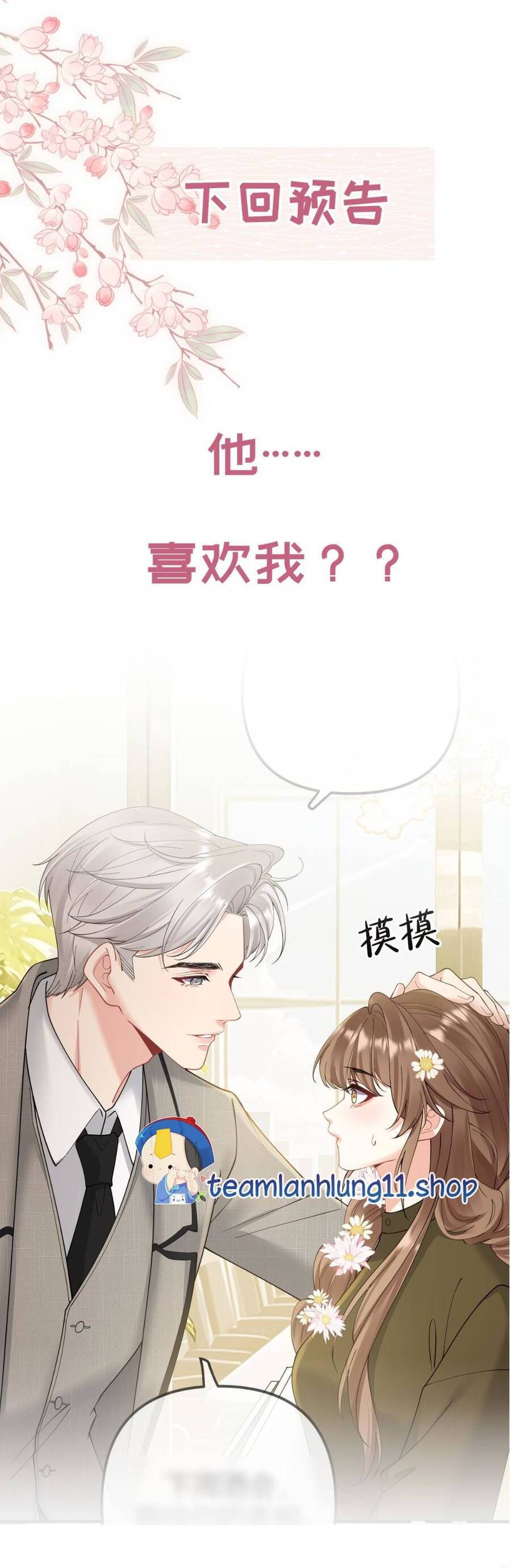 Nụ Hôn Vượt Ranh Giới Chapter 10 - Next Chapter 11