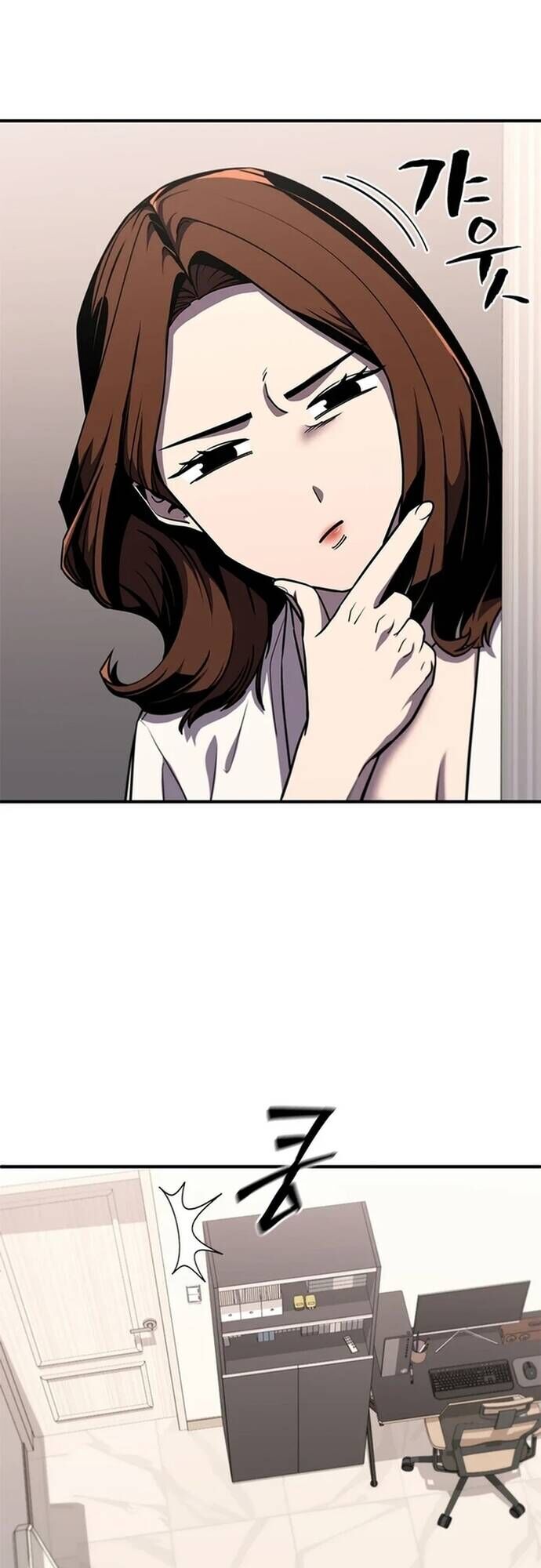 Đấu Phật Chapter 8 - Trang 2