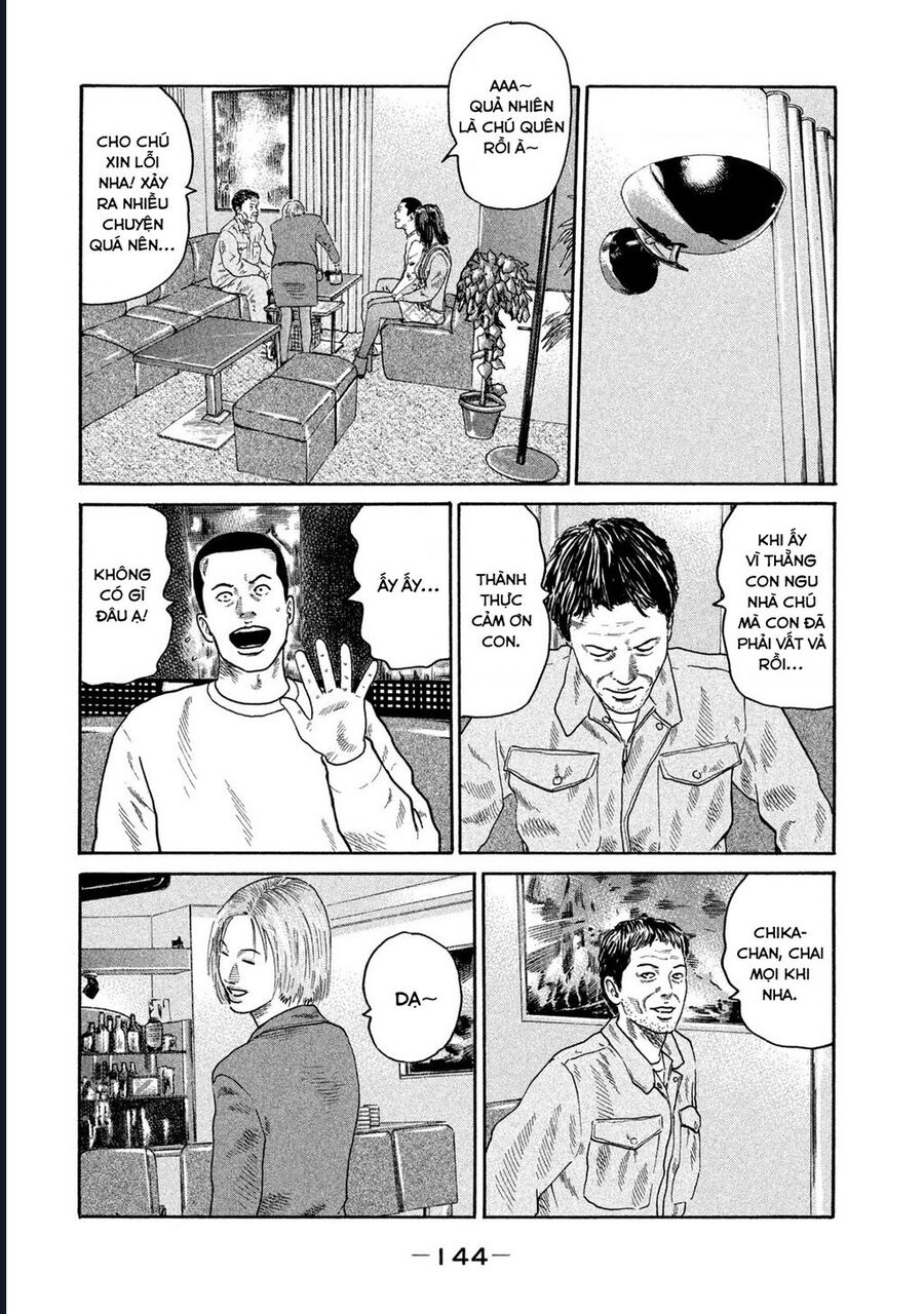 Naniwa Tomoare Chapter 190 - Next Chapter 191