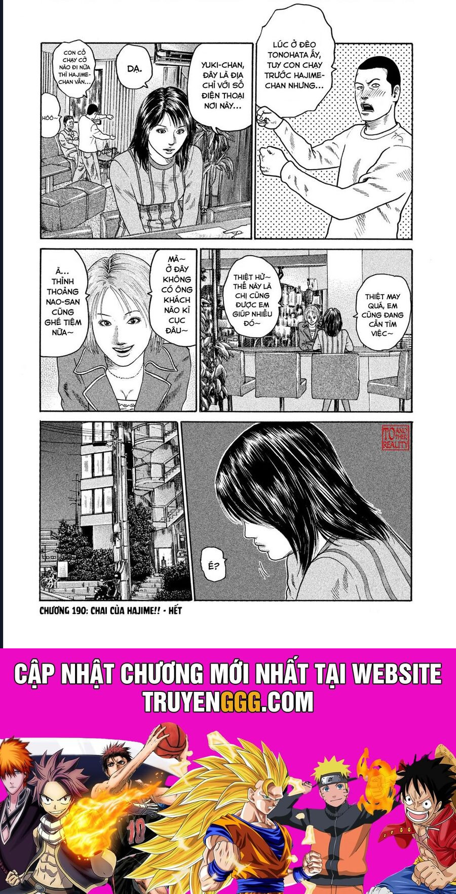 Naniwa Tomoare Chapter 190 - Next Chapter 191