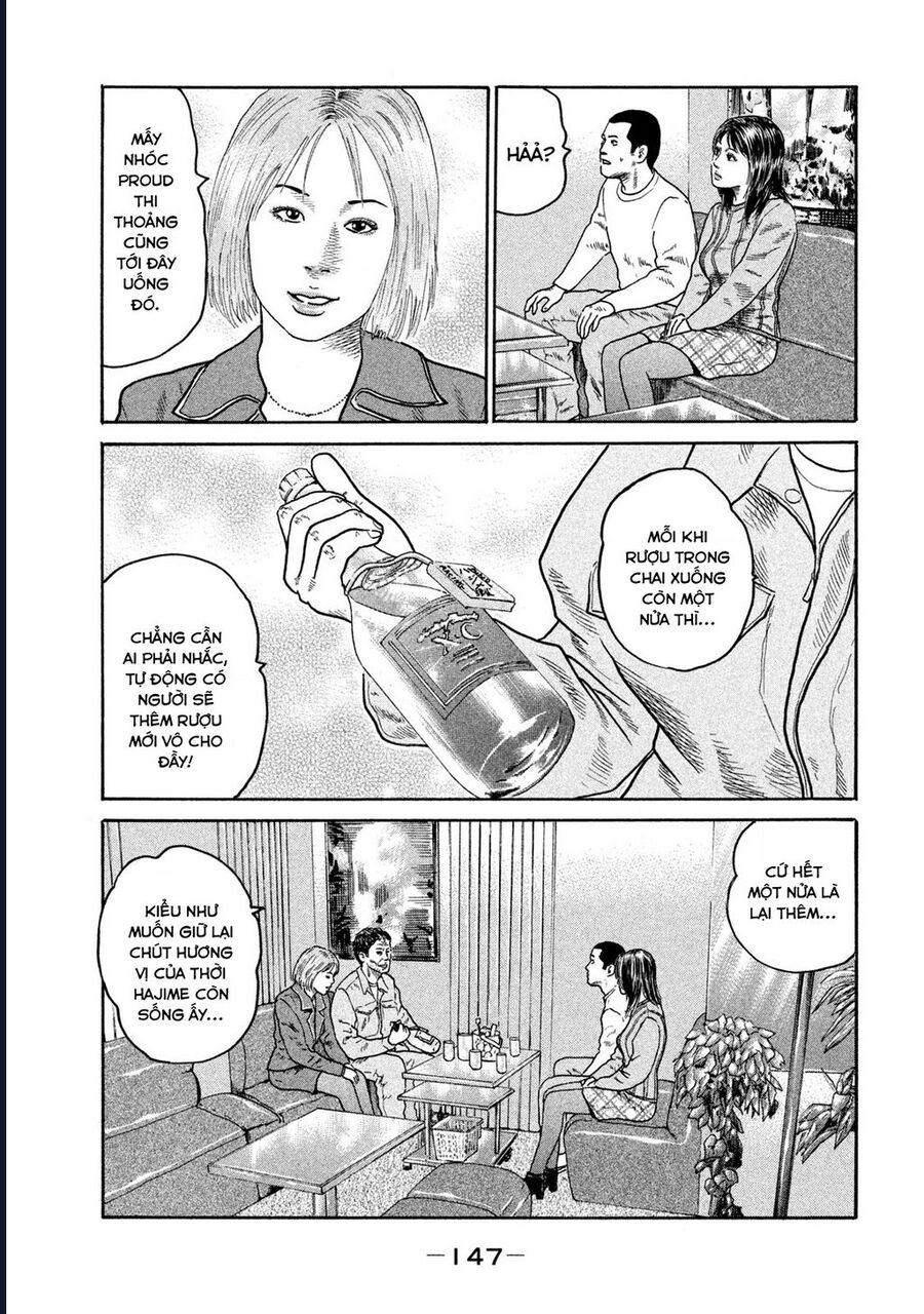 Naniwa Tomoare Chapter 190 - Next Chapter 191