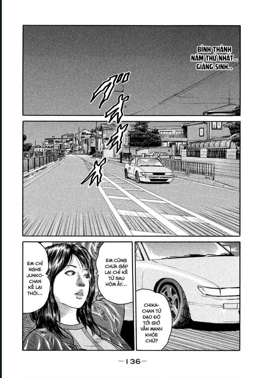 Naniwa Tomoare Chapter 190 - Next Chapter 191
