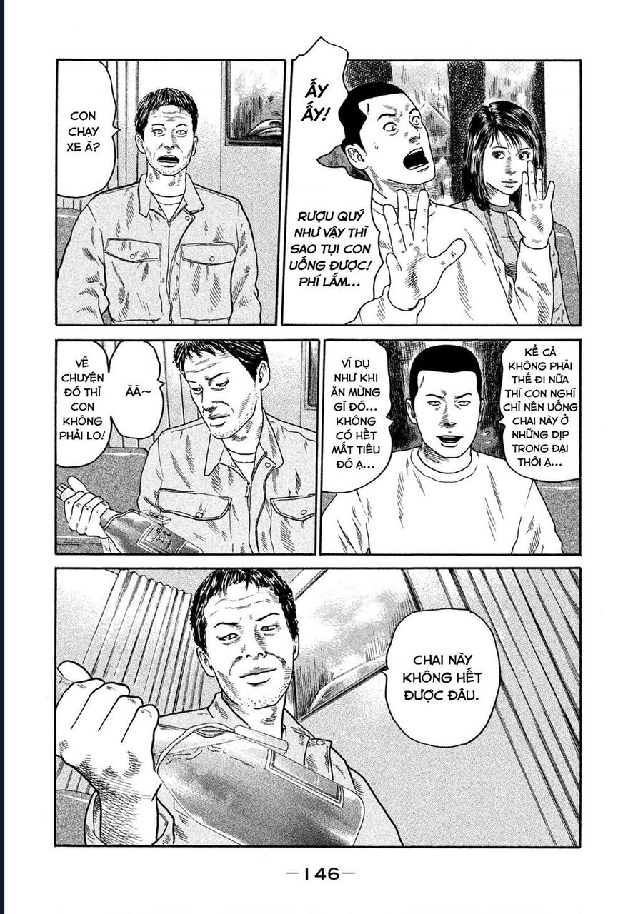 Naniwa Tomoare Chapter 190 - Next Chapter 191