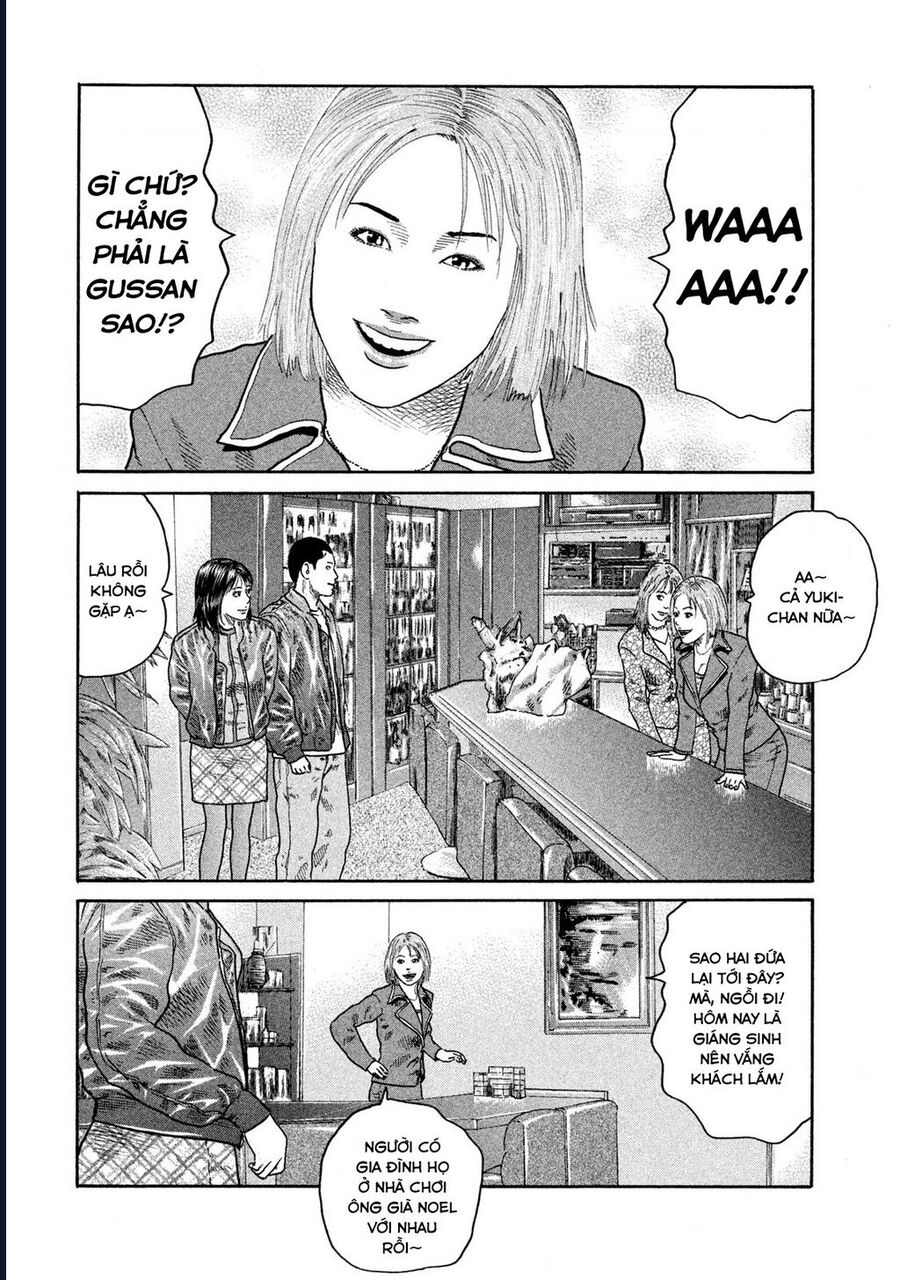 Naniwa Tomoare Chapter 190 - Next Chapter 191