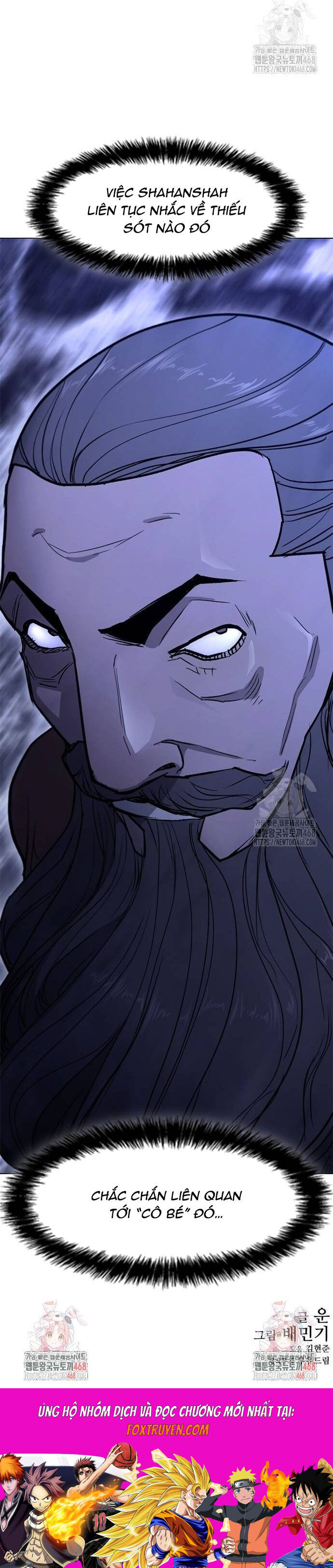 Con Đường Của Võ Giả Chapter 220 - Next Chapter 221