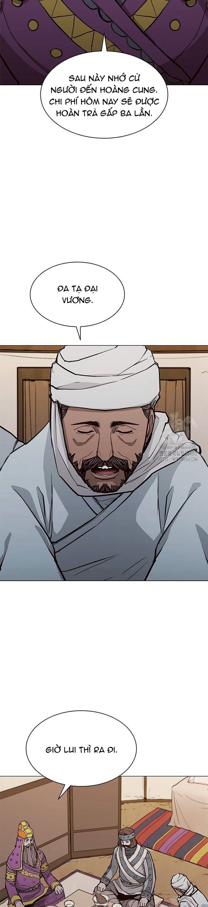 Con Đường Của Võ Giả Chapter 220 - Next Chapter 221