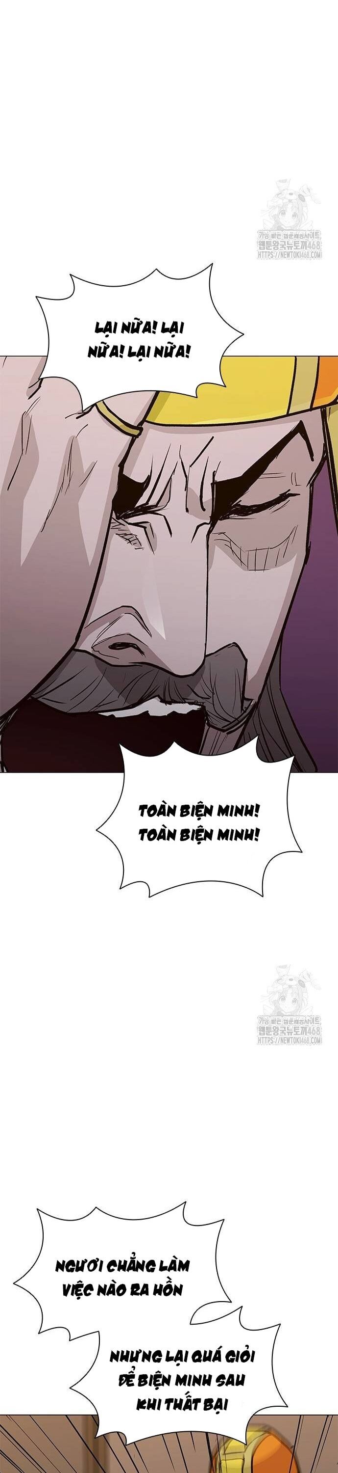 Con Đường Của Võ Giả Chapter 220 - Next Chapter 221