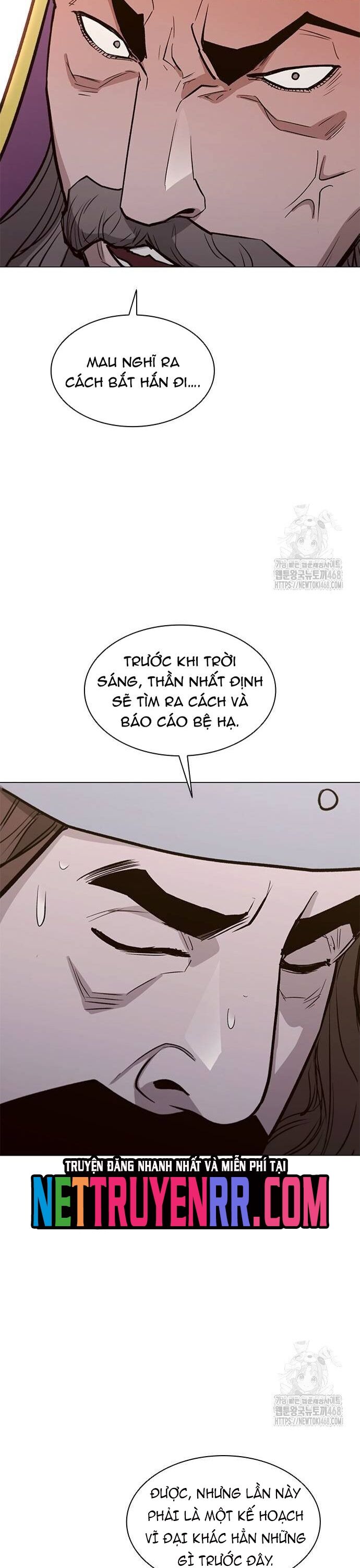 Con Đường Của Võ Giả Chapter 220 - Next Chapter 221