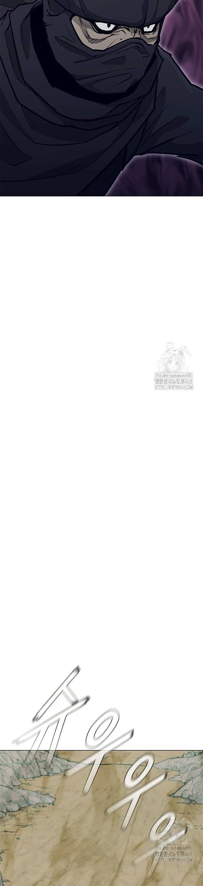 Con Đường Của Võ Giả Chapter 220 - Next Chapter 221