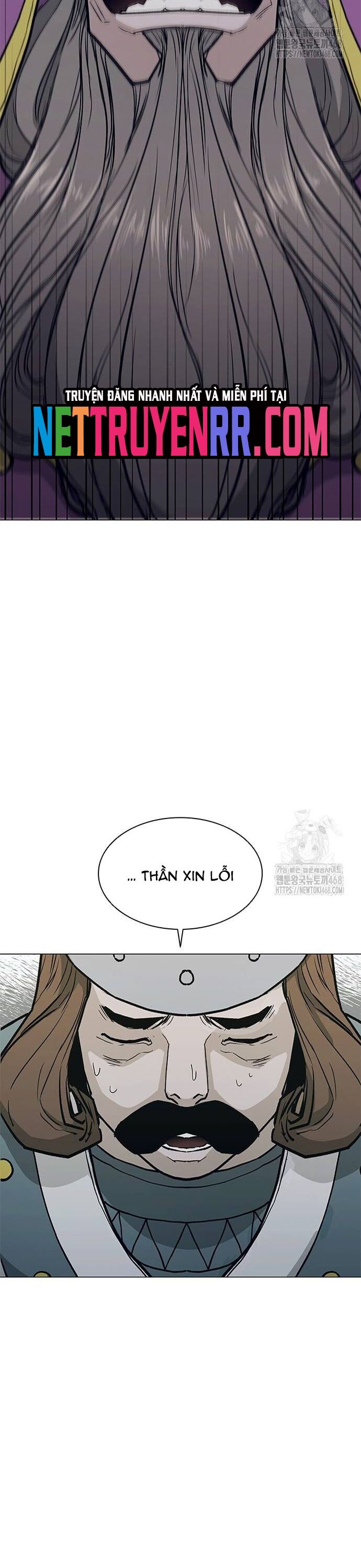 Con Đường Của Võ Giả Chapter 220 - Next Chapter 221