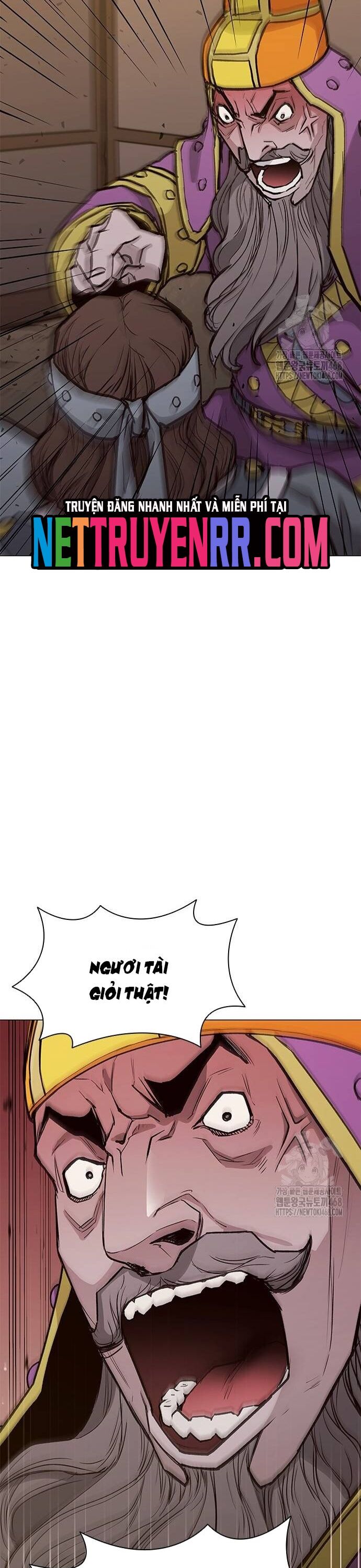 Con Đường Của Võ Giả Chapter 220 - Next Chapter 221
